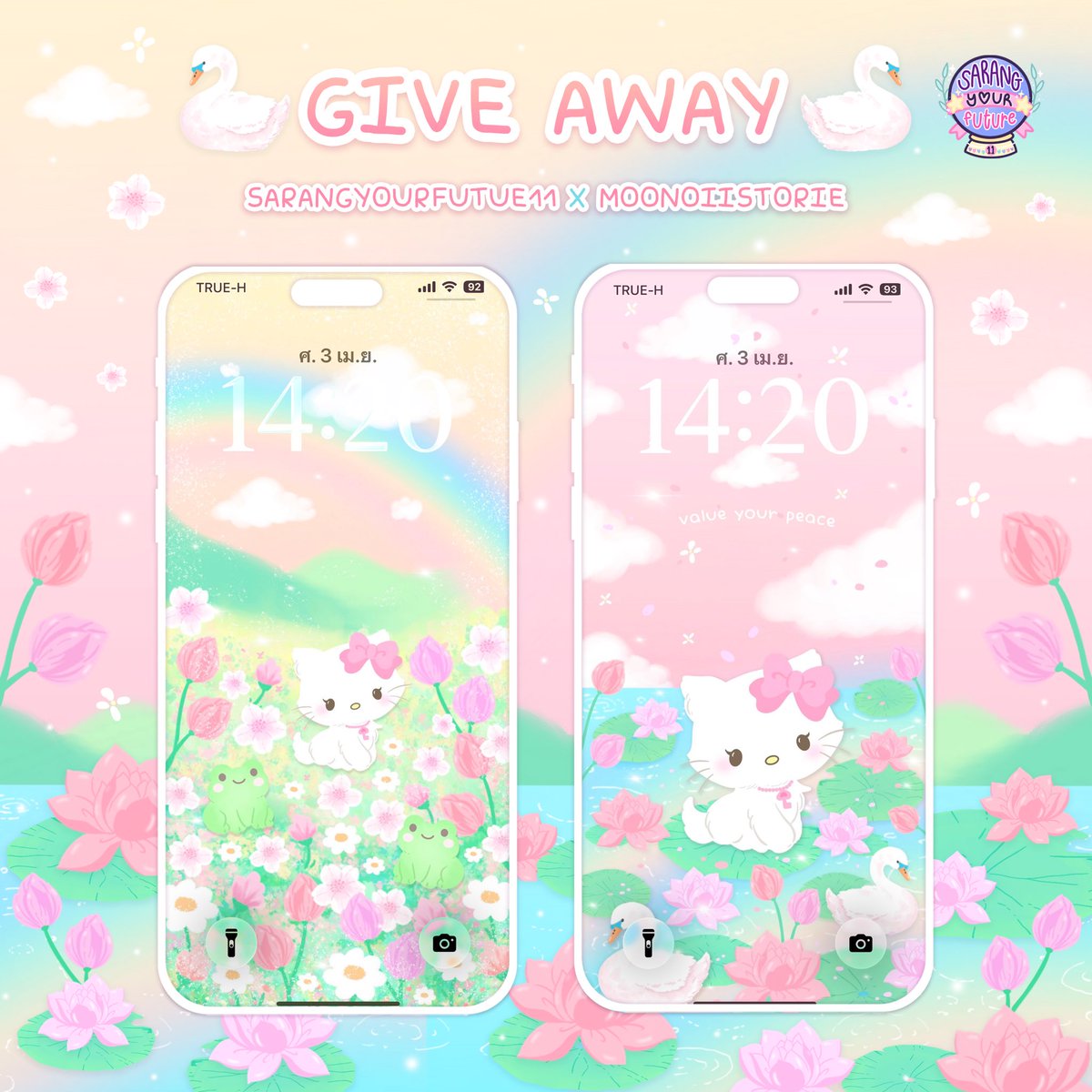 Sarang your future🔮 tweet media