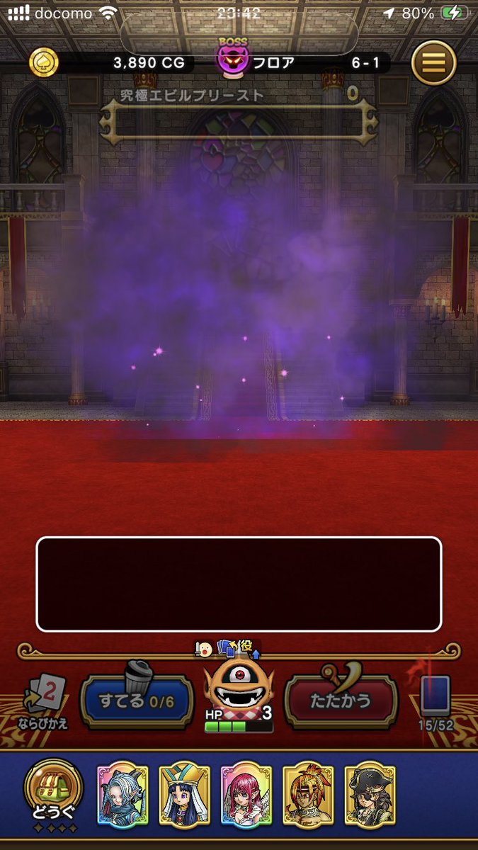 wave zone tweet media