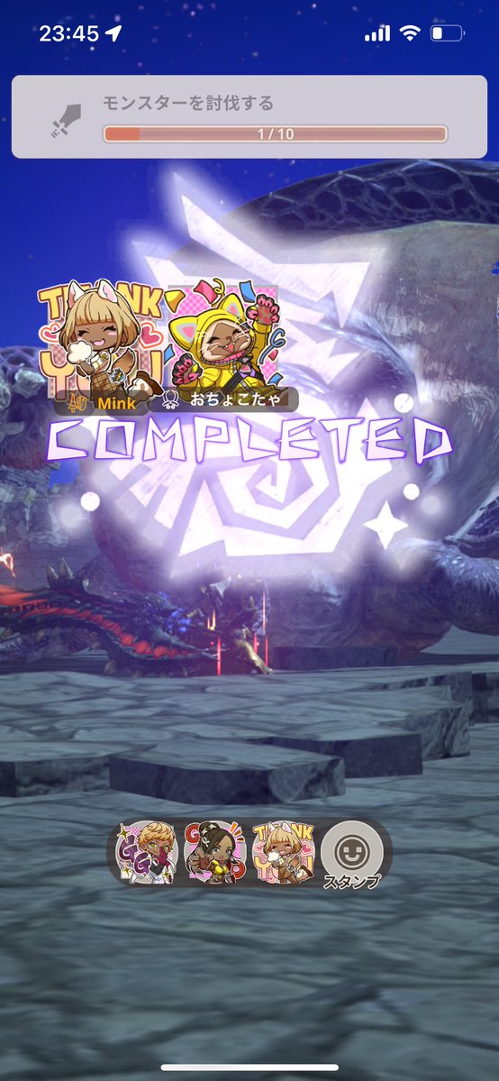 ﾛｹｯﾄｷﾞｮｳｻﾞGo! tweet media