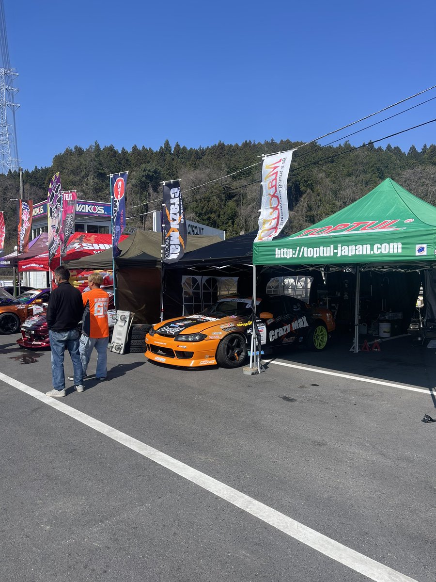 瀬戸大輔 tweet media