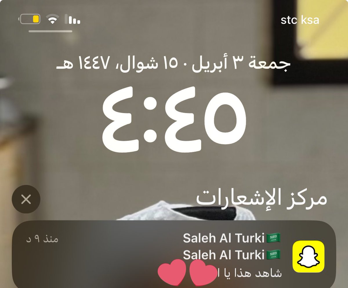 ام نِـعم tweet media