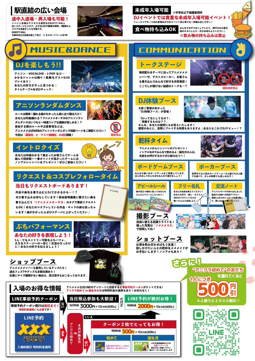 Bigswamp a.k.a.だいふく tweet media