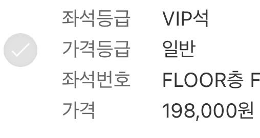 ㅇ ㅗ ㅍ tweet media