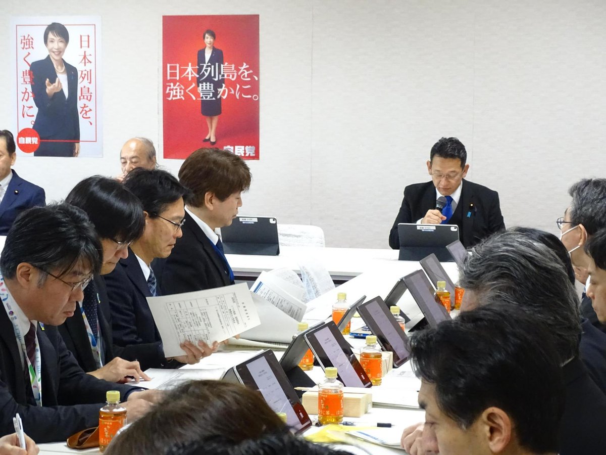 國場幸之助（コクバ幸之助・国場幸之助) tweet media