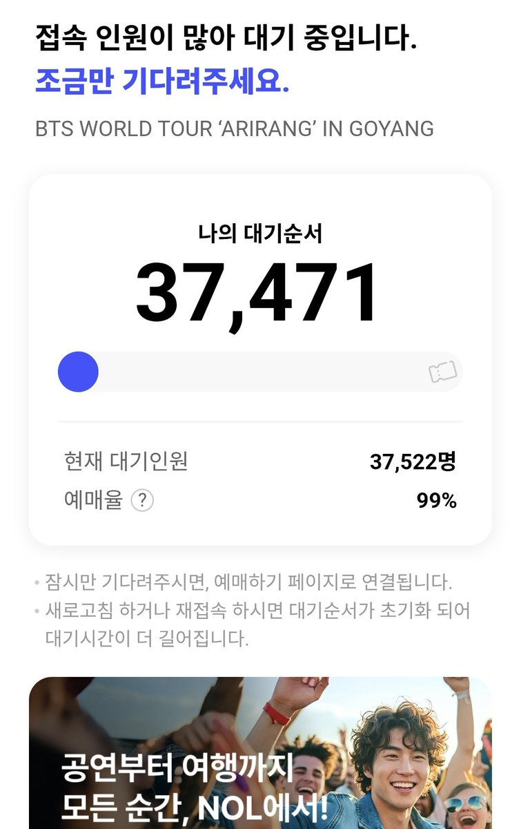 𝕄𝕌𝕊𝔼 가타요🐥💛 tweet media