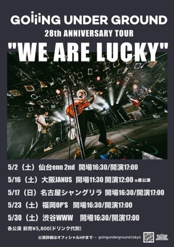 RADIO◎CONNECTOR tweet media