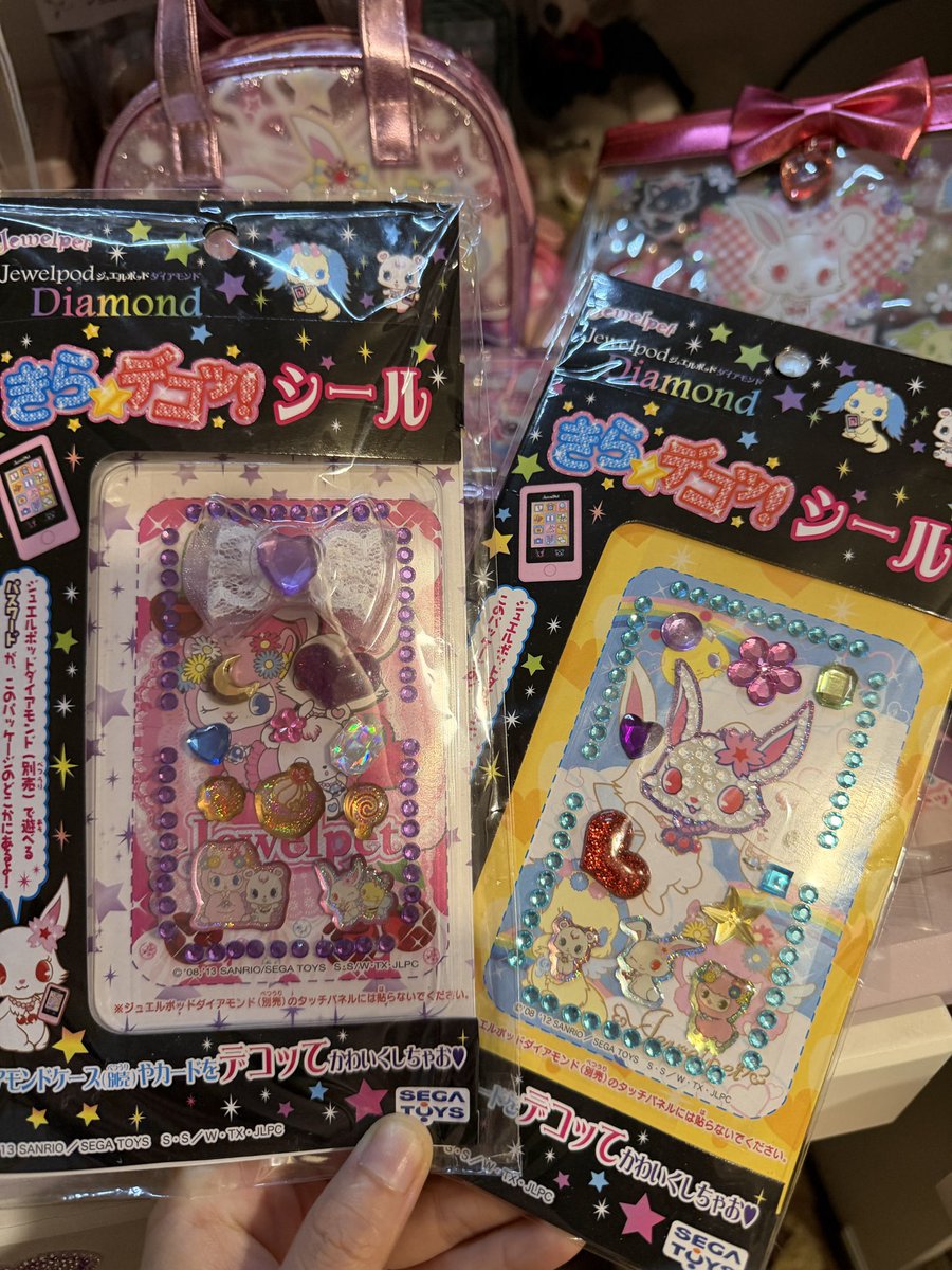 嫩小瑶的极乐净土 tweet media