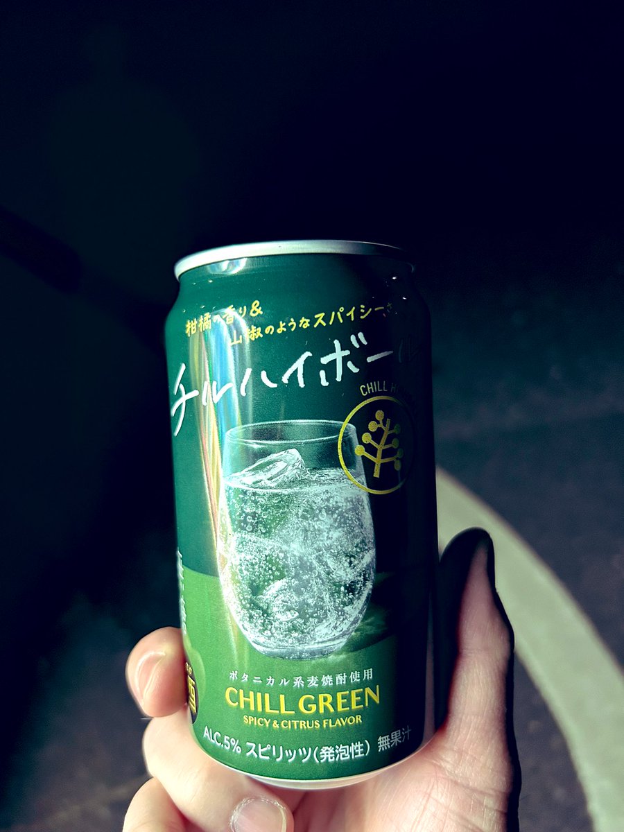 otochan13 tweet media