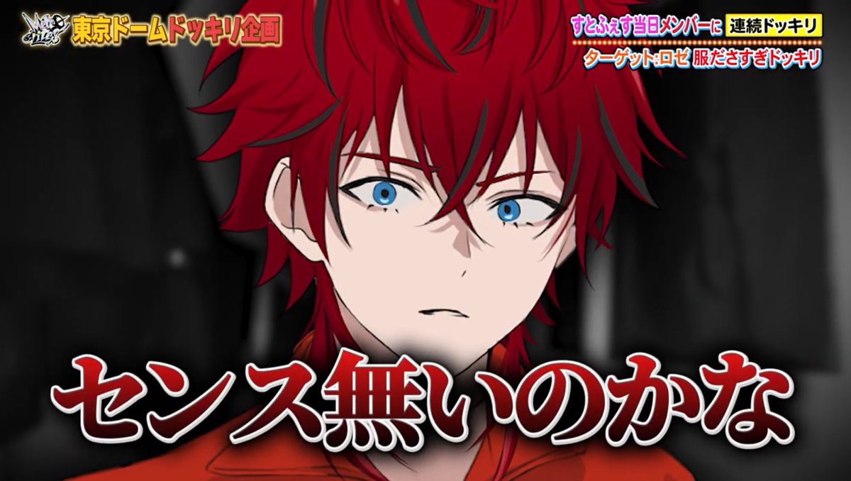 八宝美人 tweet media