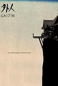 Top 3 @ 3 MOVIES 📻 Gaijin ON the FRIYAY SHOW WITH <a href="/Youngstriker9/">YoungStriker9</a> X <a href="/BigTeeTTW/">Olugbemiga Toluwalope</a> 
#NowWatching #FilmRecommendations #WeekendWatch #MustSeeMovies