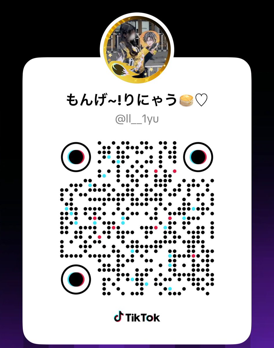 りにゃう tweet media