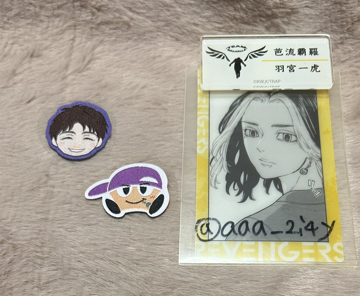 あかねっち🐯 tweet media