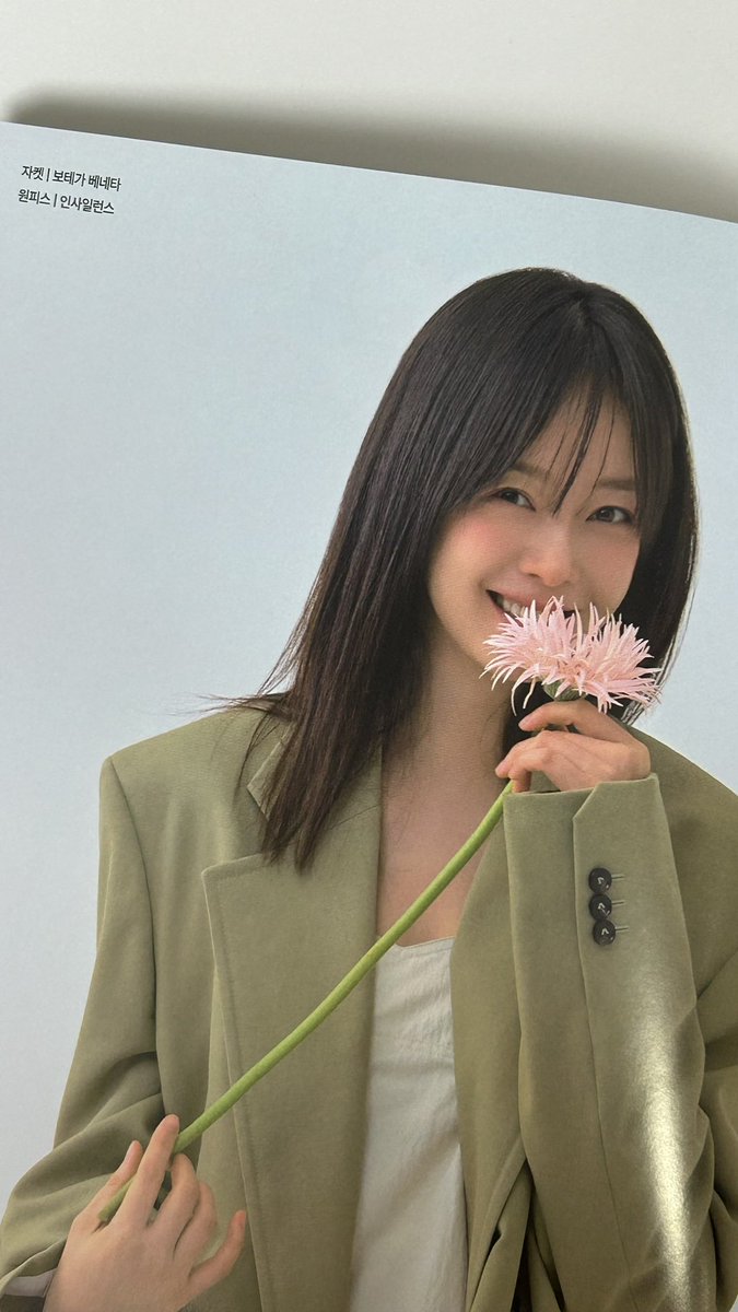 소민언니가지금초미녀의정석이뭔지보여줄게하고있잖냐 아
말안된다………..