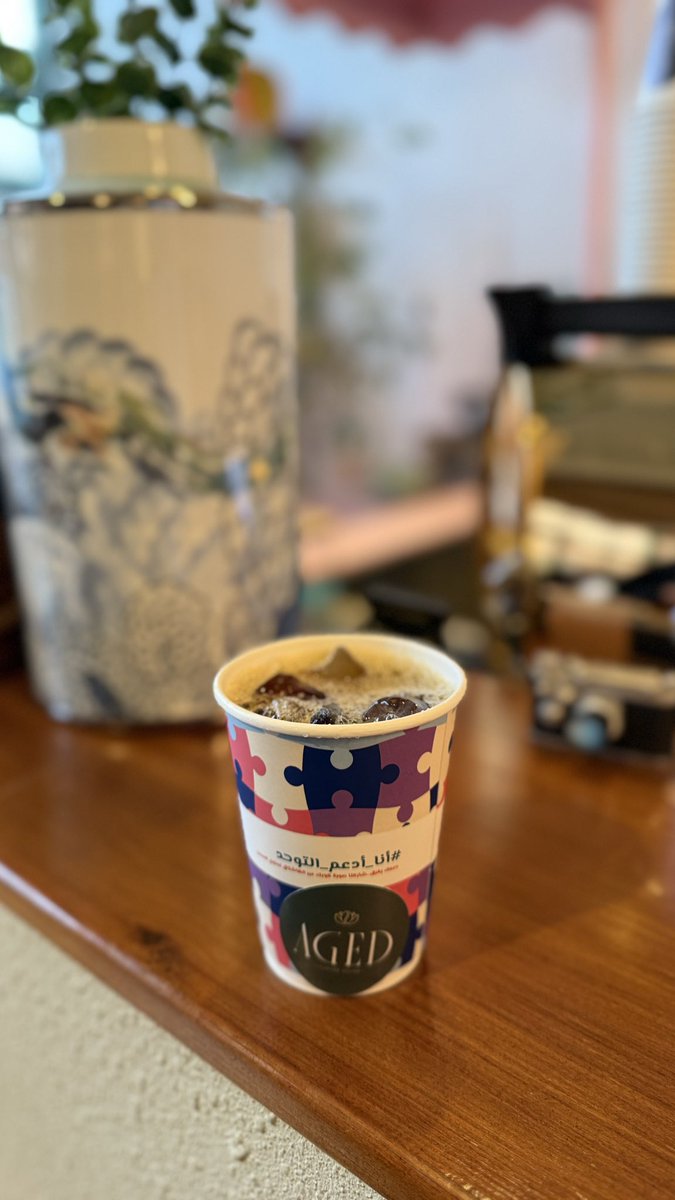 om majed tweet media