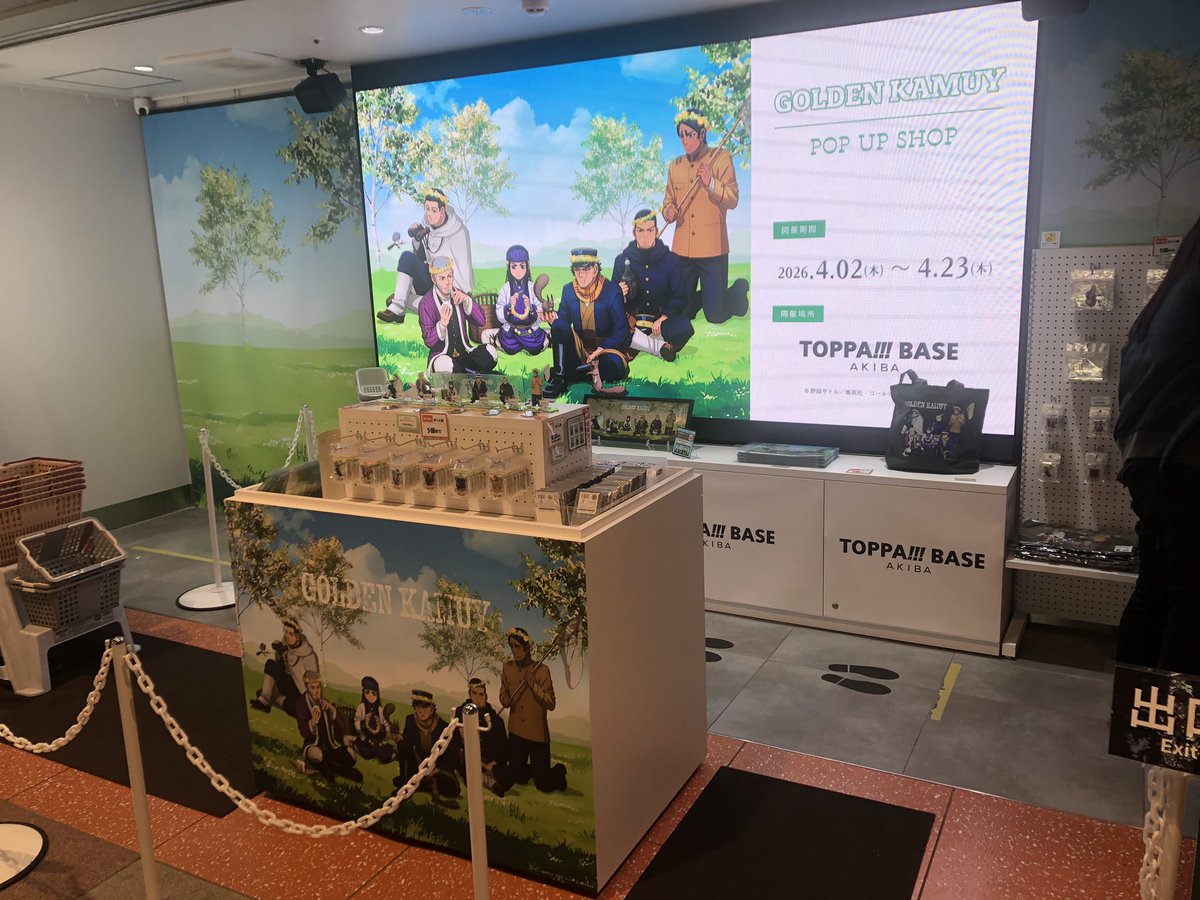 アキラオラ🛏️ tweet media