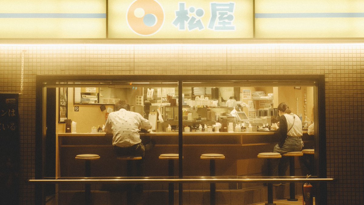 Dav_romantic's tweet photo. 2023.6.23 初台

#streetphotography
#broadmag #攝影日記 https://t.co/Fi3p7f9Fur