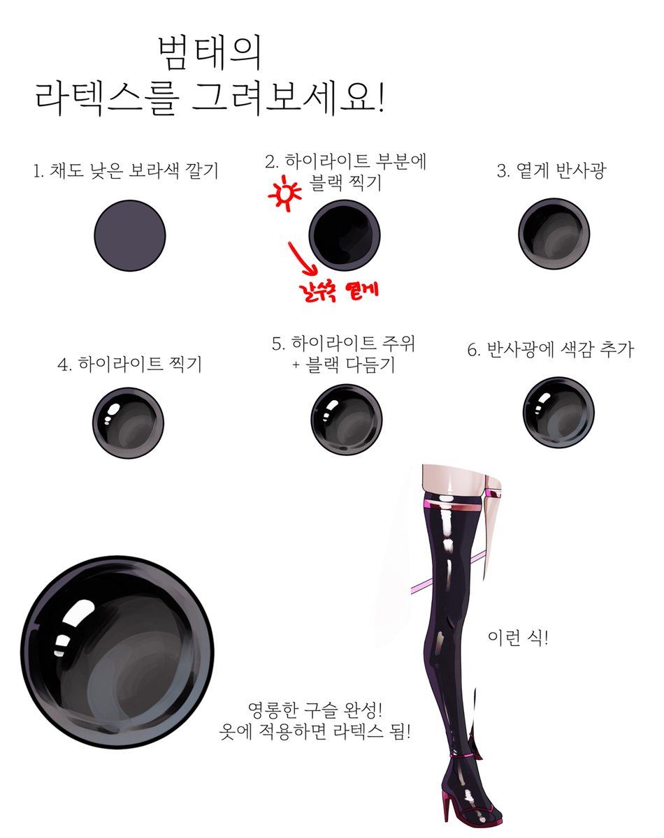 범태 🍓 tweet media