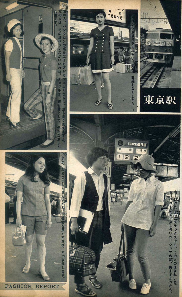 ろっしー tweet media