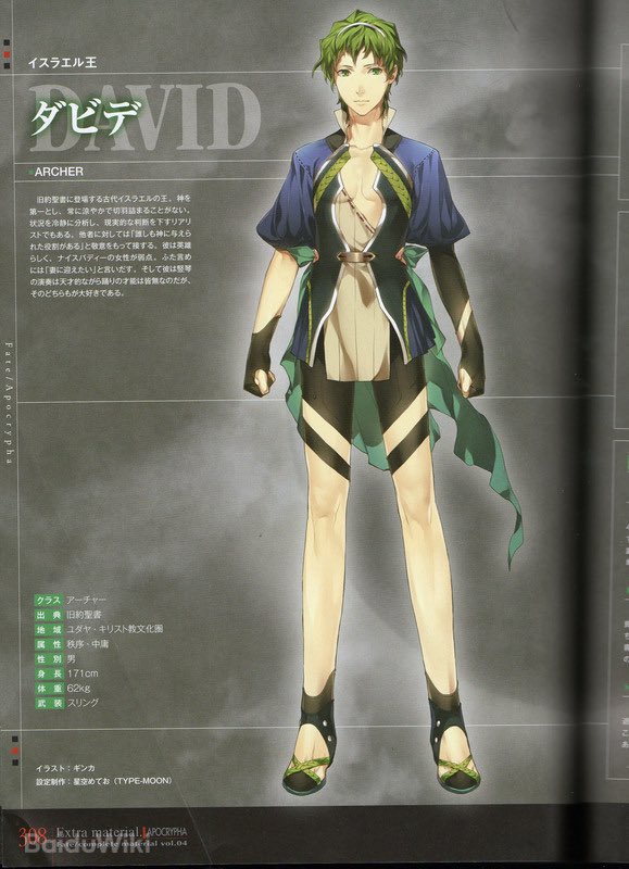 (¬‿¬ ) tweet media