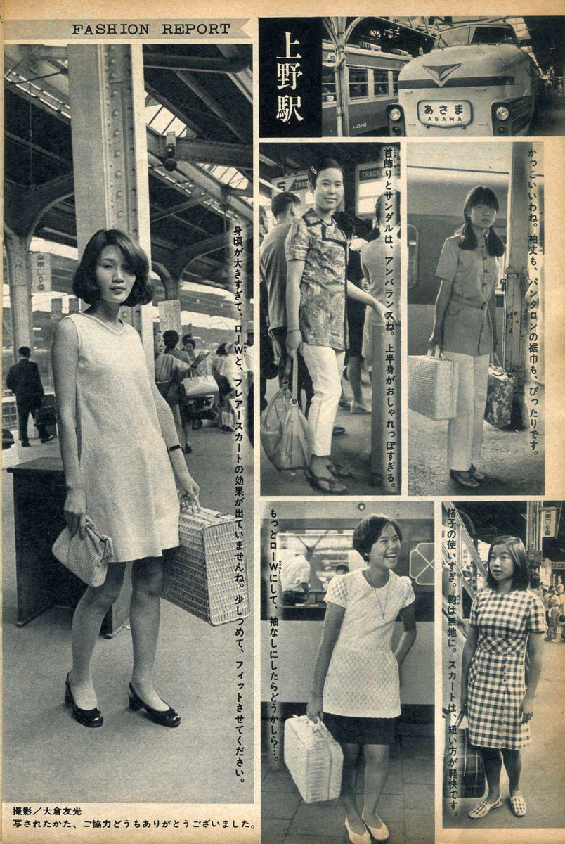 ろっしー tweet media