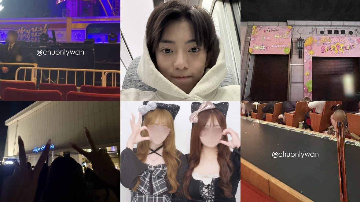 ちゅ！丸岡晃聖✨ tweet media