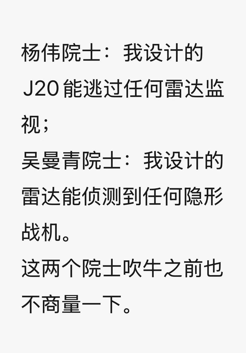 liqiangdong tweet media