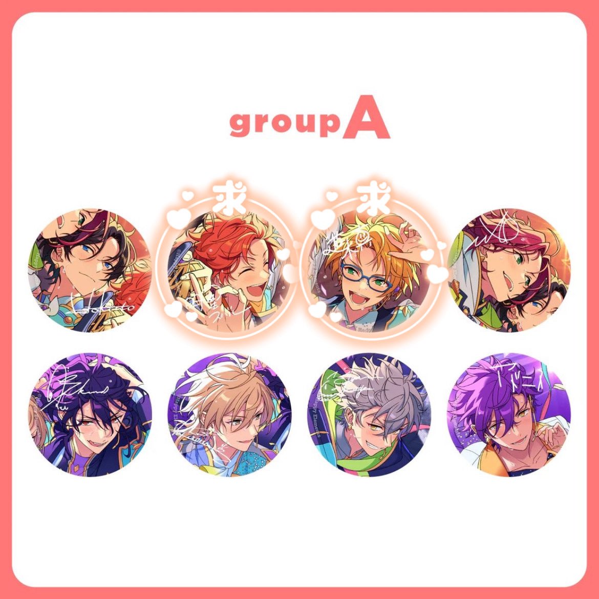 You (ツイフィあります) tweet media