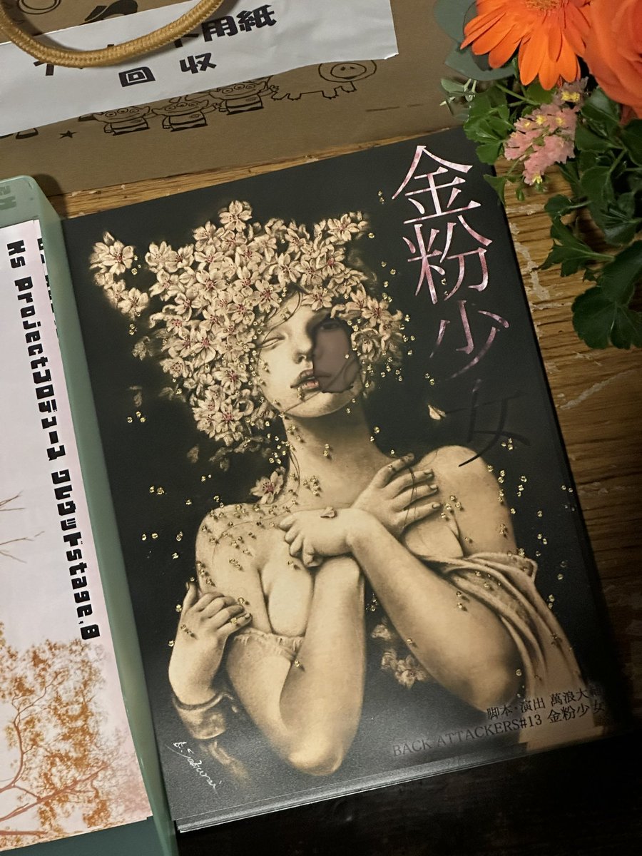 川崎貴成 (なりなり) tweet media