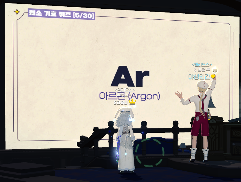 생새우 tweet media