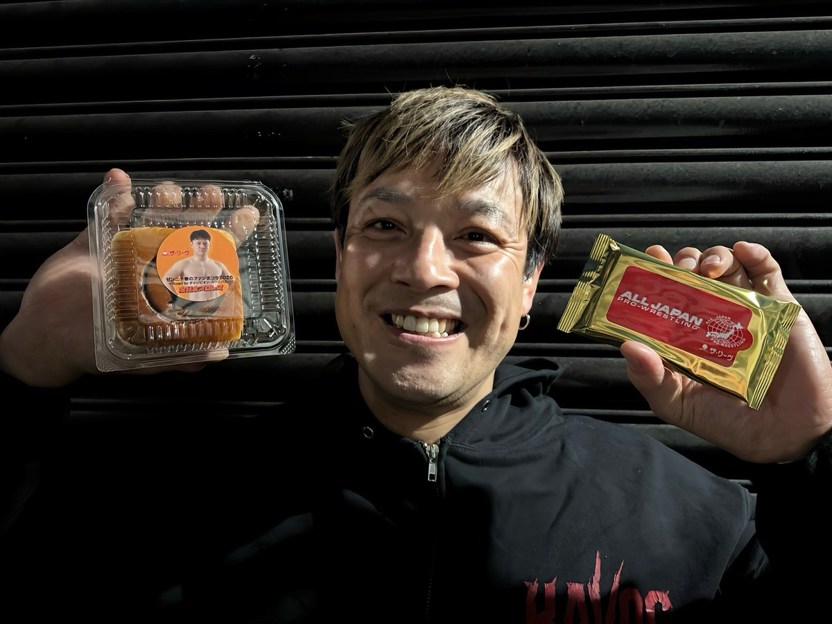 ザ・リーヴＰ軍団 tweet media