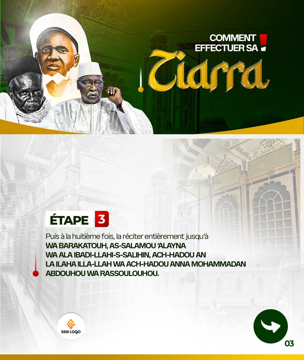 MamadouIbnAbdal's tweet photo. 🕌Commment effectuer sa Ziarra ? ©️ @SenLogo 

📿 Kayfiyatou Ziarra - Comment Effectuer sa Ziarra devant un mausolée ? 

✅ Naka la ñuy Ziarra Rawdou ? 

🗓️Dimanche 12 Avril 2026⏳ Jj-09

#ZiarraGénéraleTivaouane2026 #SerigneBabacarSy #Tivaouane ⤵️1️⃣ https://t.co/5vO8aXB3AN