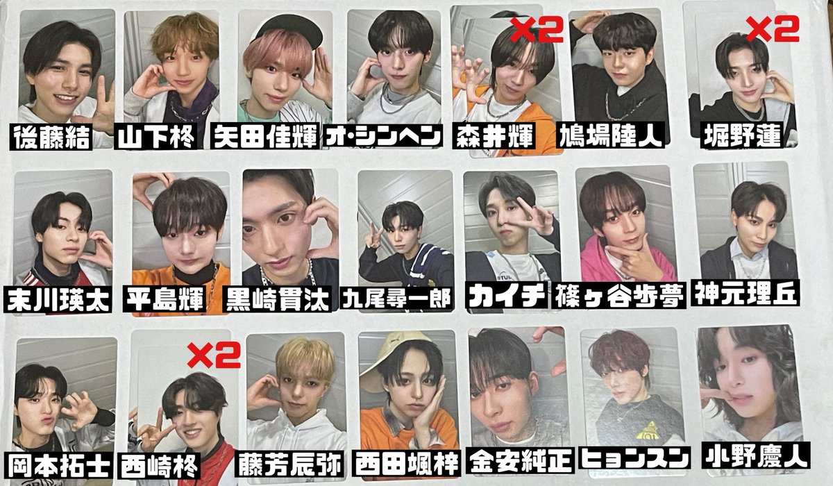 みちゃん 🐉💫 tweet media