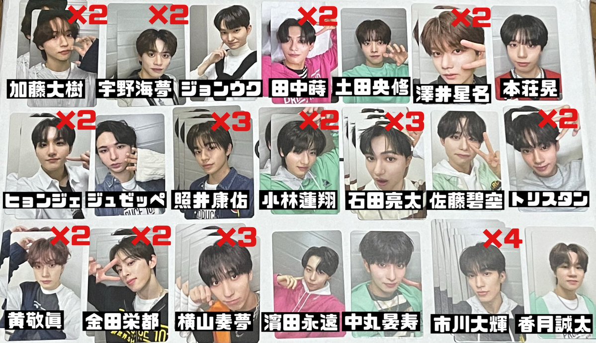 みちゃん 🐉💫 tweet media