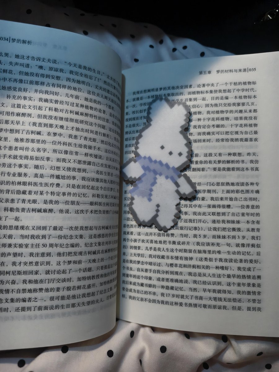 れおな tweet media