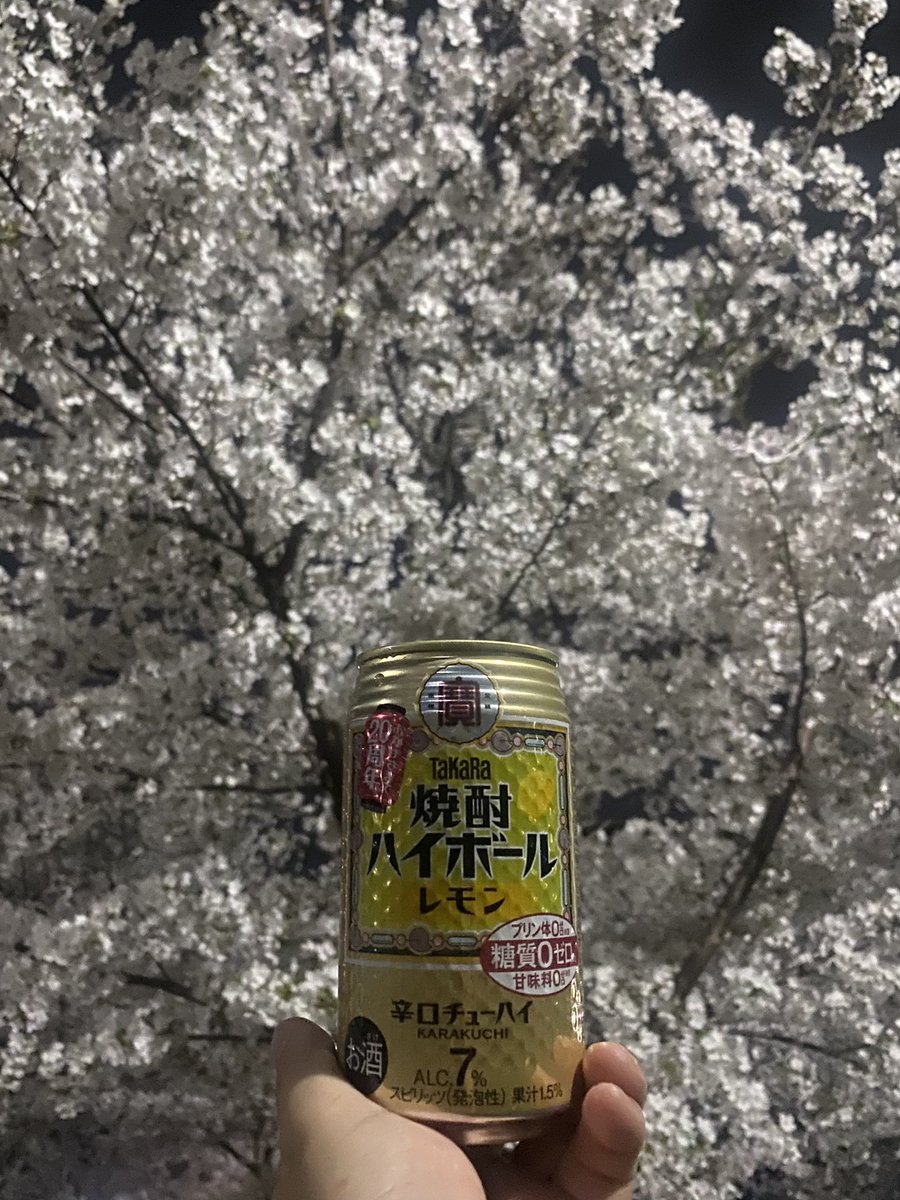 今野ぽた tweet media