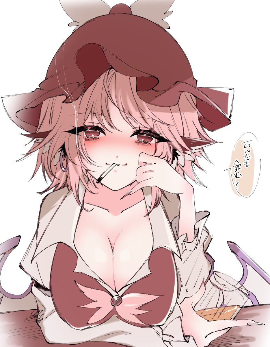 石原とーや tweet media