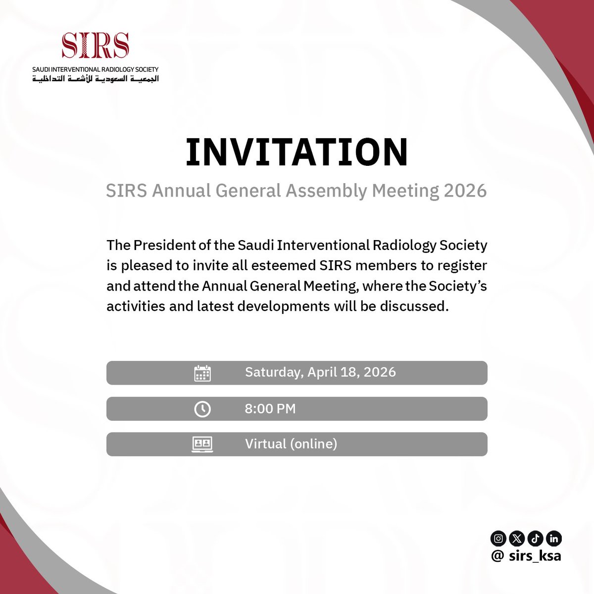 Saudi Interventional Radiology Society tweet media