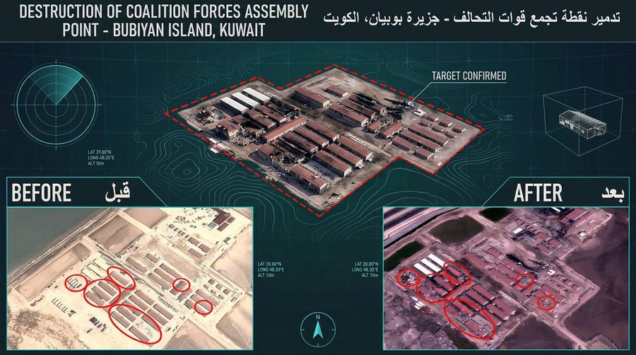 امير شرف الدين tweet media