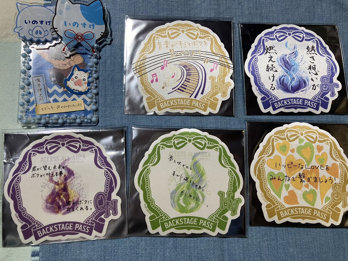 ヒビッキー@次回発送：4/13(月) tweet media