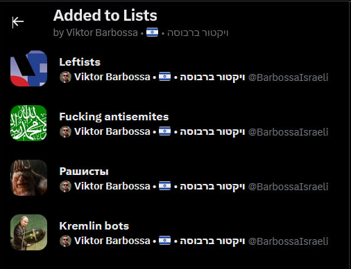 Герцман ✡🇺🇦🇵🇸 tweet media