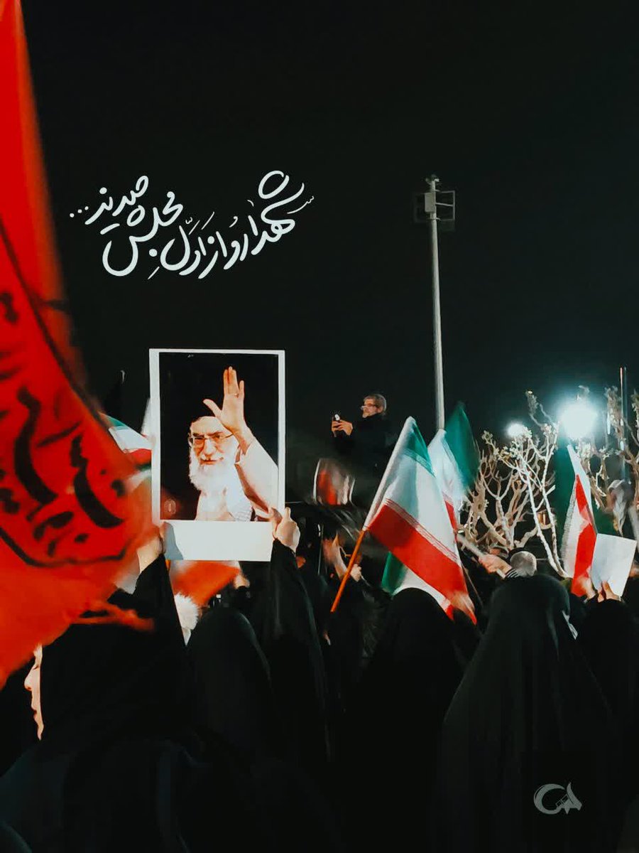 زهرا براتی tweet media