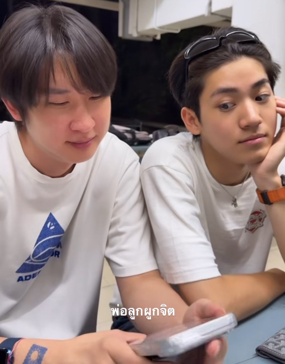 พริกหวานเจี๊ยบ ᙏ̤̫ สมุนลูกพี่โก๋ตัวแสบ🍊 tweet media