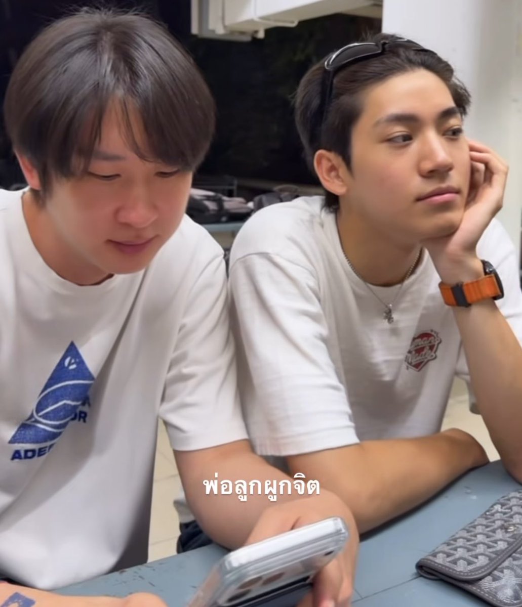 พริกหวานเจี๊ยบ ᙏ̤̫ สมุนลูกพี่โก๋ตัวแสบ🍊 tweet media