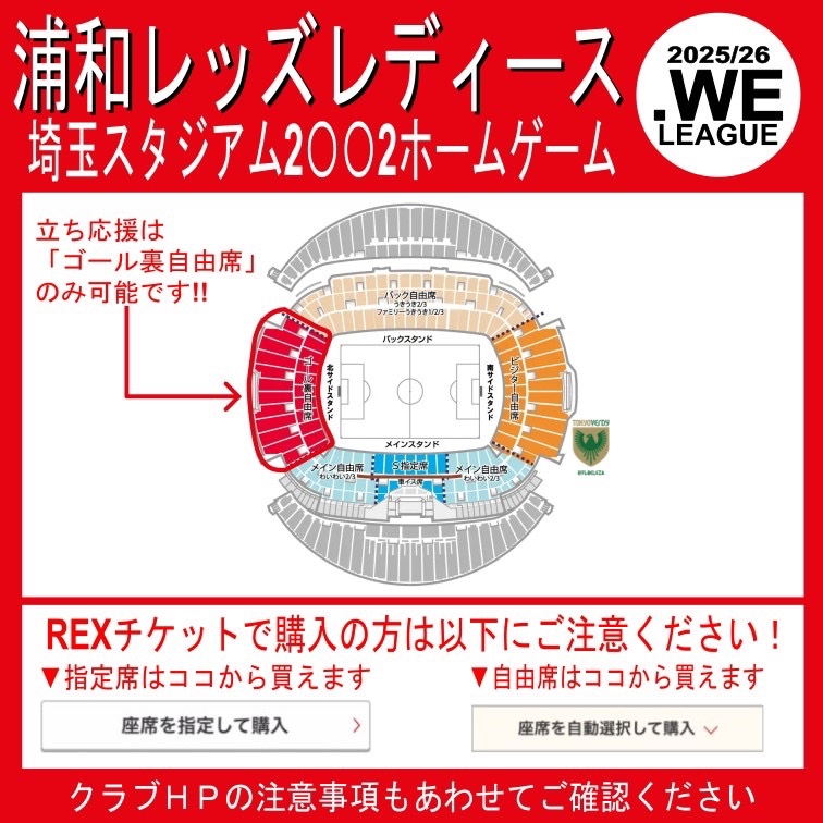 PrimRondo♦️ tweet media