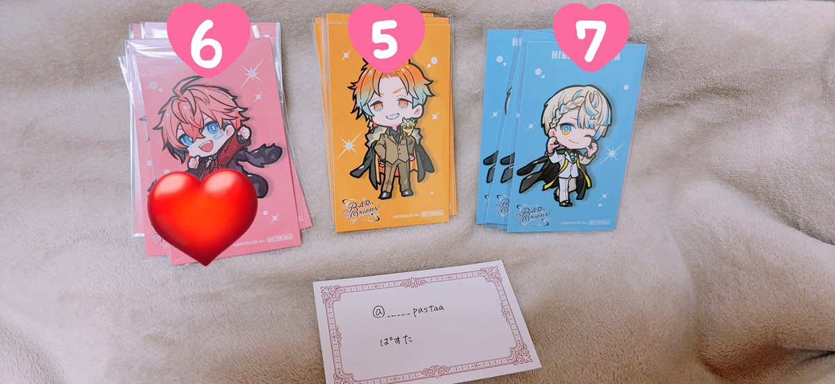 みね@取引アカ(ピン留め一読推奨) tweet media