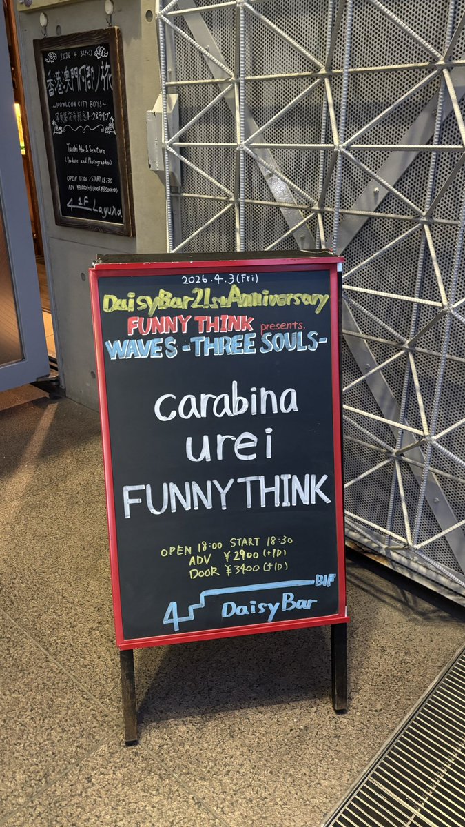 @_nyanks_oe tweet media