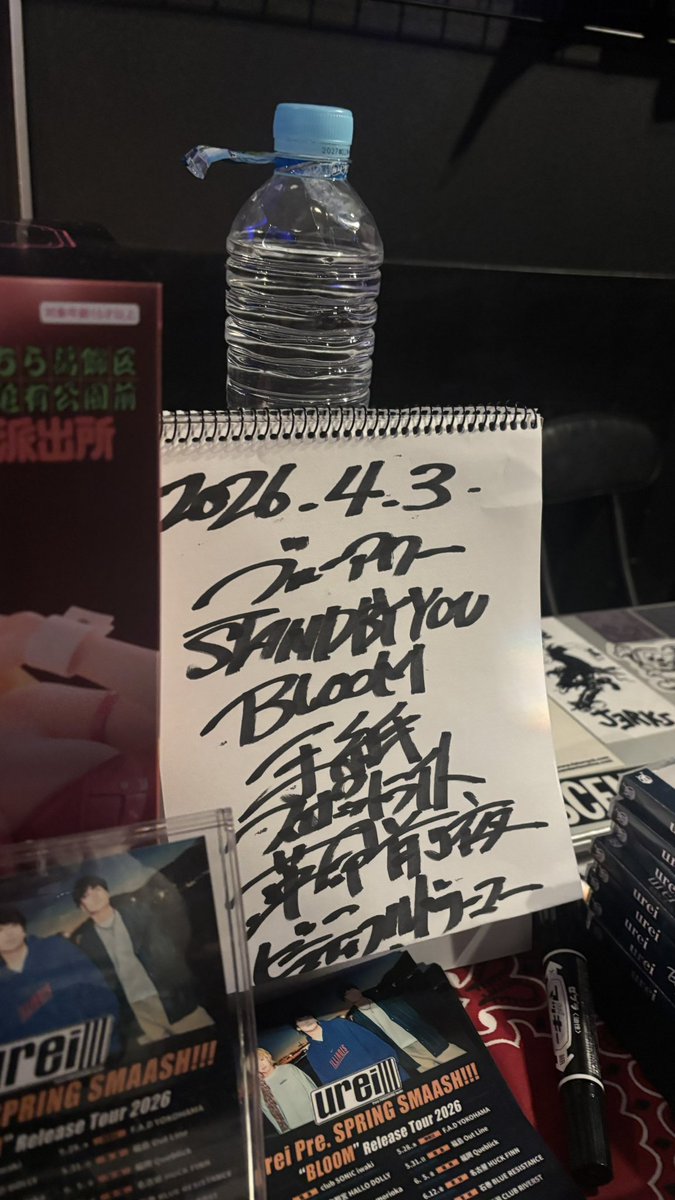 @_nyanks_oe tweet media