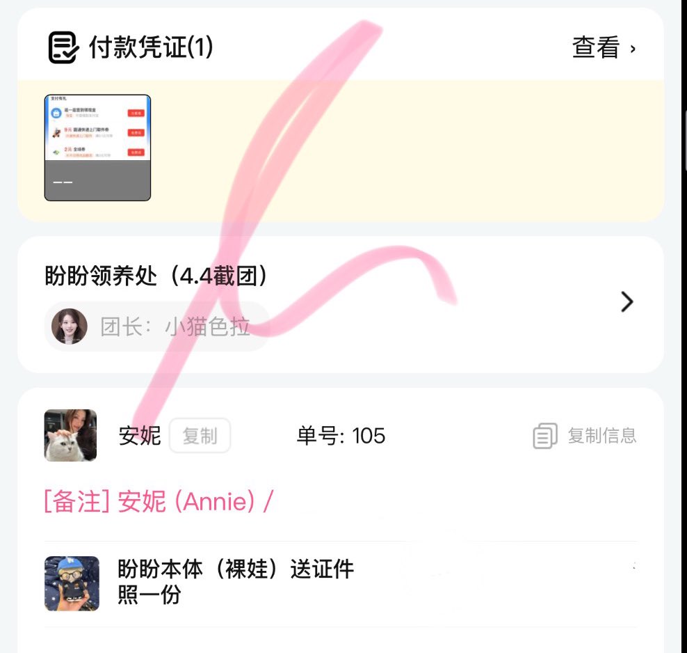 F1 GO! 🏁 tweet media