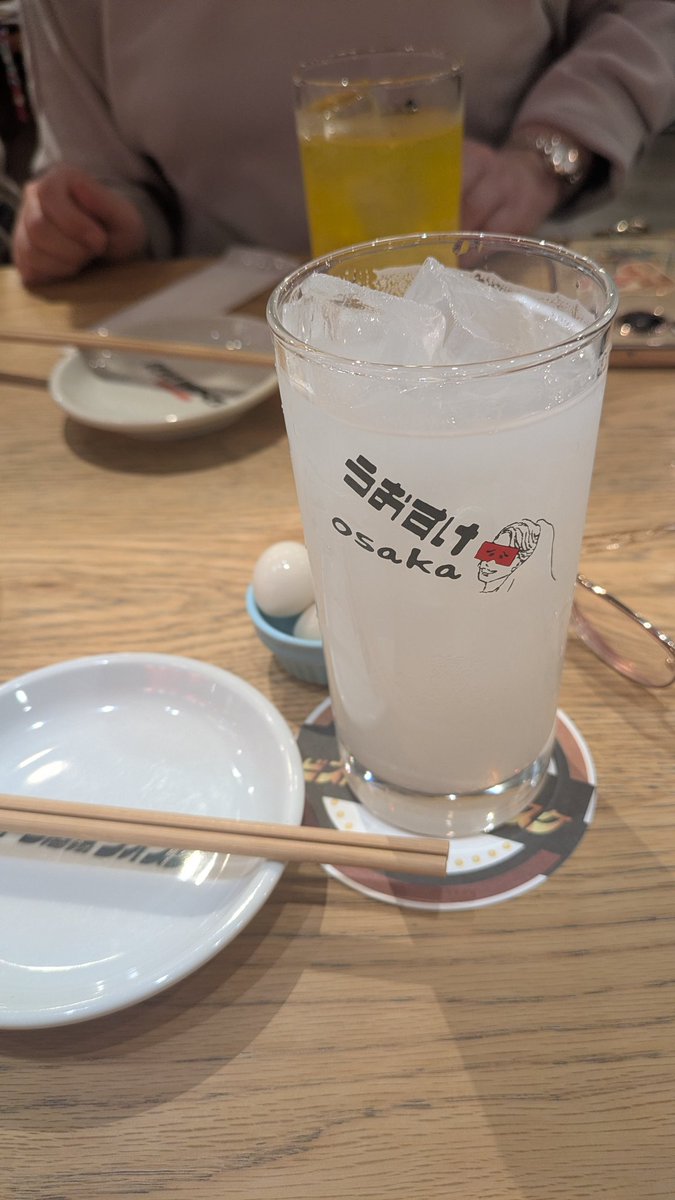 しばっちょ✨️就業中は見れません tweet media