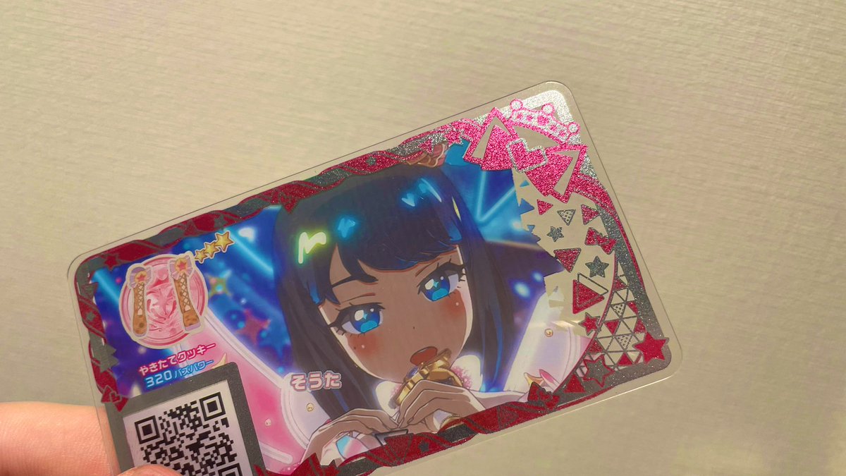 東間 颯太/AzumaSota tweet media